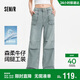 森馬（Semir）森柔|牛仔褲女夏抽繩工裝褲涼感寬松風(fēng)街頭闊腿長(cháng)褲103325124007