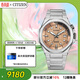 西鐵城（CITIZEN）Series 8系列自動(dòng)機械不銹鋼帶時(shí)尚商務(wù)男表NB6066-51W男友禮物