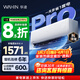 華凌空調超省電1.5匹 新一級能效 家用空調掛機 巨省電變頻智能冷暖空調  銅管蒸發(fā)器 超省電 大1.5匹 KFR-35GW/N8HA1Ⅲ-P