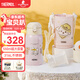 膳魔師（THERMOS）兒童保溫杯大容量抑菌直飲杯吸管杯3蓋多功能不銹鋼學(xué)生水杯 TCKA