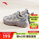 安踏松子鞋老爹鞋休閑鞋女鞋網(wǎng)面透氣小白鞋厚底緩震跑步復古運動(dòng)鞋