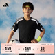 adidas男大童速干足球運動(dòng)上衣圓領(lǐng)短袖球衣兒童夏季阿迪達斯官方   黑色/白   152