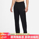 耐克NIKE男運動(dòng)褲 秋冬針織直筒休閑褲 加絨保暖 932254-010黑 XL