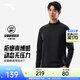 安踏零壓T丨半拉鏈通勤商務(wù)休閑長(cháng)袖T恤男士春季防曬運動(dòng)跑步打底衫 【升級防曬+勁道紗】基礎黑7401-4 春季常規款 XL (男180)