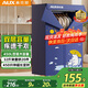 奧克斯【7.5小時(shí)定時(shí)】干衣機家用烘干機小型衣服烘衣神器嬰兒衣物消毒脫水機宿舍衣柜式450L大容量
