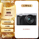 松下ZS99 （Panasonic）便攜式長(cháng)焦數碼口袋相機 銀色