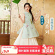 ASK JUNIOR國風(fēng)新中式套裝女童2025夏兒童背心連衣裙馬面裙兩件 綠色  150 
