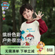 汪汪隊立大功兒童衛衣圓領(lǐng)寬松休閑上衣卡通可愛(ài)撞色袖童裝 白色拼深紅 120