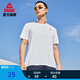 匹克運動(dòng)速干T恤男夏季寬松跑步健身透氣吸濕排汗短袖圓領(lǐng)上衣 大白2081-男款 XL