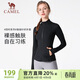 駱駝（CAMEL）立領(lǐng)開(kāi)衫健身服女彈力修身運動(dòng)外套 YK2226L3588A 幻影黑 L