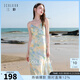 三彩2026春季新款法式荷葉邊V領(lǐng)A字連衣裙吊帶裙印花雪紡裙M 冰川藍花卉 M 160/84A