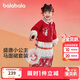 巴拉巴拉童裝女童漢服套裝秋冬新年季寶寶保暖紅色拜年服