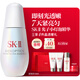 SK-II光子小燈泡美白祛斑淡斑精華液50ml化妝品sk2護膚品套裝生日禮物