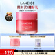 蘭芝唇膜莓果味20g保濕修護去角質(zhì)抗皺緊致生日禮物送女友官方正品