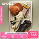 卡駱馳（CROCS）檀健次同款波波洞洞鞋舒適百搭男戶(hù)外沙灘鞋包頭拖鞋女鞋|207937 大氣灰-1FT 尺碼偏大，選小一碼 41 /42(260mm)