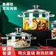 曼薇雙耳湯鍋高硼硅玻璃鍋電陶爐燉鍋家用燃?xì)庠蠲骰鸩徽村伵菝驽佒箦?4500ML 贈導(dǎo)熱板 22cm 4.5L