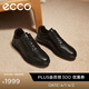 愛(ài)步（ECCO）經(jīng)典皮鞋  春夏舒適牛皮革商務(wù)休閑鞋男士增高男鞋 雅仕207124 黑色20712401001 43
