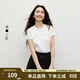 紅袖百搭休閑氣質(zhì)短袖T恤2025夏季新款女裝繡花圓領(lǐng)小眾正肩顯瘦上衣 本白001（尺碼偏小，建議拍大一碼） S
