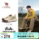 駱駝（CAMEL）王俊凱同款云山2代戶(hù)外登山休閑徒步鞋男 G15AX48080 原野褐 41