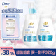多芬氨基酸水潤保濕水嫩潔面泡泡洗面奶160ml 送補充裝160ml