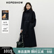 紅袖（hopeshow）100%綿羊毛呢外套2025冬季新款女裝系帶兩穿領(lǐng)高級大氣雙面呢大衣 藏青495 M