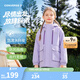 Converse匡威童裝男童風(fēng)衣春季新款上衣防潑水純色戶(hù)外潮流女童防風(fēng)外套 J200月光石紫-不加絨 140 /68 【建議身高128-140cm】