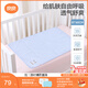 良良嬰兒隔尿墊可洗寶寶防水麻棉床墊大號格野81*60CM
