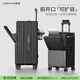 KOSITU 科思途德國(guó)新款前開口可擴(kuò)展行李箱女大容量24寸20登機(jī)箱旅行拉桿皮箱男 曜石黑【擴(kuò)展增容+前開口+能剎車減震+雙層防爆拉鏈】 20英寸 登機(jī)箱（三邊符合115 可登機(jī)+飛機(jī)高鐵架均可放）