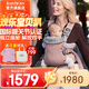 BabyBjorn瑞典品牌進(jìn)口透氣嬰幼兒背帶抱娃神器Harmony背帶0-3歲 達斯丁粉