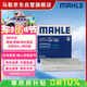 馬勒（MAHLE）帶炭PM2.5空調濾芯LAK1282(新科魯茲邁銳寶XL昂科威英朗探界者XT5