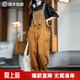 馬登女裝 美式復古減齡寬松背帶褲大口袋直筒寬松吊帶連體工裝長(cháng)褲 卡其黃 M