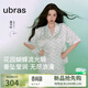 ubras26年新款流光心動(dòng)滿(mǎn)印開(kāi)襟套裝帶杯睡衣女士高端睡衣家居家服男 短袖長(cháng)褲【帶杯】-白底藍蝴蝶 M