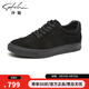 沙馳（SATCHI）男鞋 磨砂皮休閑皮鞋男黑色板鞋男戶(hù)外運動(dòng)鞋休閑鞋德訓鞋