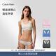 Calvin Klein內衣【摩登引力帶】海邊可外穿ck無(wú)鋼圈輕運動(dòng)棉質(zhì)工字背心文胸 T8K-暖灰條紋 S 推薦70A-75A
