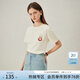 范思藍恩法式貓咪刺繡短袖t恤女2024新款夏季韓版寬松上衣12375 米黃色 S