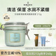 貝佳斯清潔白泥泥漿面膜212g 白泥212g