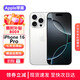 【準新機】蘋果iPhone 16pro/16ProMax全網(wǎng)通5G雙卡雙待智能手機 白色鈦金屬【16Pro】6.3英寸 256GB 超長質(zhì)保+豪華禮包 美版正品|支持檢測
