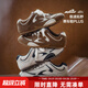 馬登極速薄底賽車(chē)鞋棕咖色經(jīng)典復古平底德訓鞋休閑阿甘鞋子男款春 沙色 37 女碼