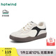 熱風(fēng)（Hotwind）銀色德訓鞋女款2026年春季新款百搭平底休閑鞋輕便軟底女鞋子