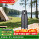 象?。╖O JIRUSHI）保溫杯大容量不銹鋼保溫保冷杯男女生戶(hù)外運動(dòng)水杯830ml SMVS83BA