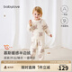 babylove【清倉】嬰幼兒分體套裝秋冬款毛絨家居服長(cháng)袖長(cháng)褲保暖透氣睡衣 星韻白 100 cm