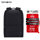 新秀麗（Samsonite）休閑運動(dòng)雙肩包電腦包15.6英寸男士背包輕便大容量禮物UH2