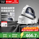 松下（Panasonic）【燙衣神器】無(wú)線(xiàn)電熨斗手持掛燙機平燙蒸汽拼豆熨斗家用大功率電子感應除皺排垢噴射蒸汽順滑底板 皓月白【爆炸蒸汽+無(wú)線(xiàn)】WL65