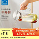 樂(lè )扣樂(lè )扣（LOCK&LOCK）涼水壺耐熱玻璃水壺泡茶檸檬水果水杯子家用大容量玻璃茶水杯1.6L