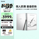 掌閱（iReader）Smart X5 Ultra 10.65英寸電紙書(shū)智能辦公本 電子書(shū)閱讀器 墨水屏學(xué)習平板 Smart X5 Ultra單機 冰川白