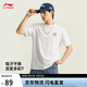 李寧透氣舒適抗菌短袖T恤內搭夏季男子吸濕排汗寬松運動(dòng)上衣ATSW355