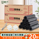 格術(shù)果木炭無煙木炭燒烤炭條形空心碳火鍋炭家用商用圍爐煮茶取暖碳 20斤六角果木炭+碳夾+引燃片