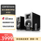 漫步者（EDIFIER）【數碼多年度推薦】AIRPULSE A100 立體聲有源書架音箱2.0 客廳音響 電視音響 高保真 黑色