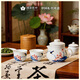 紅葉景德鎮陶瓷旅行茶具套組隨手泡功夫茶具辦公室單人泡茶3頭茶具 3頭隨手泡【荷趣】