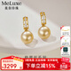 meluxeakoya海水珍珠耳釘18K金南洋金珍珠耳環(huán)復古耳飾 生日禮物送老婆 【店長(cháng)推薦】香檳金10-10.5mm